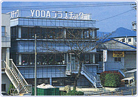 写真:外観